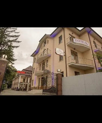 Готель Баронський Двір Чернівці